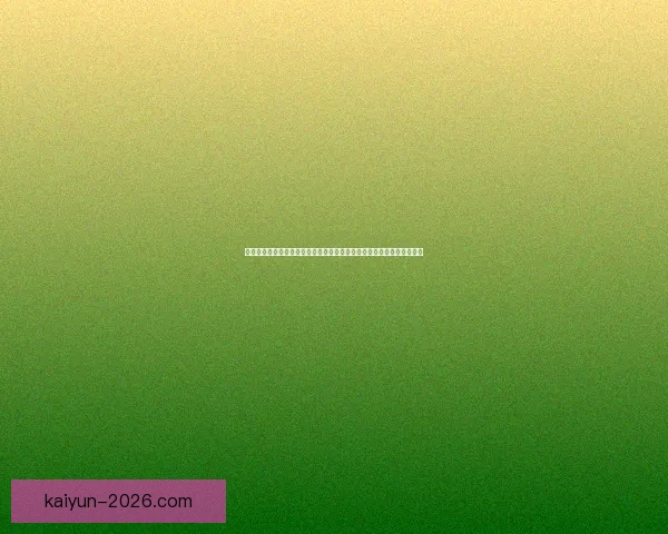 世界杯竞猜赔率网站全方位分析全球赛事赔率变化助您精准预测投注策略