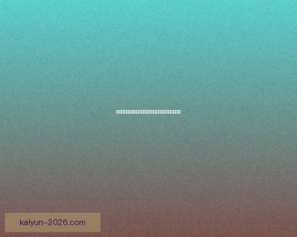 智能足球竞猜平台助你精准预测比赛结果享受极速下注体验