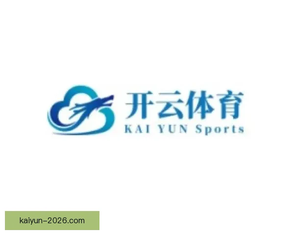 开云体育投注平台全面解析：高赔率、便捷操作与安全保障引领体育娱乐新潮流
