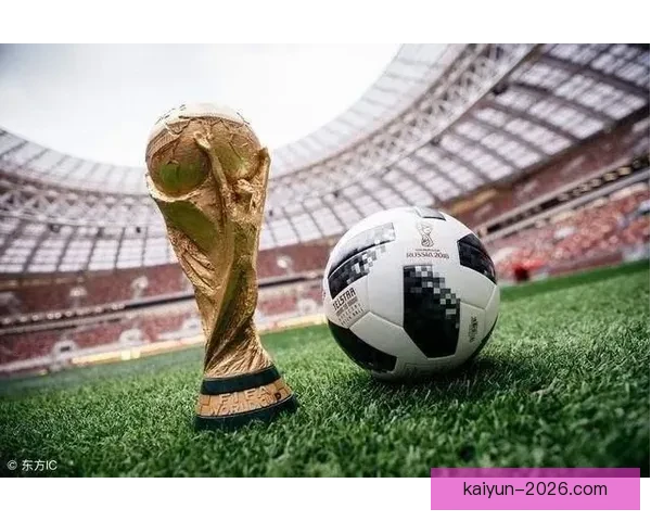 美加墨世界杯激战点燃全球球迷热情见证足球新时代传奇诞生之路