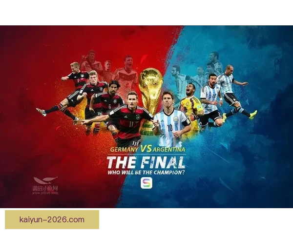 世界杯赛程深度解析与竞猜胜负精准预测指南