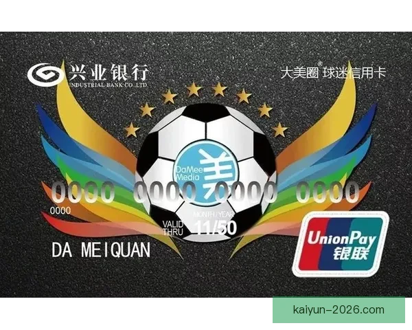 世界杯竞猜活动重磅来袭参与即享丰厚返水奖励全程助力助你赢取大奖