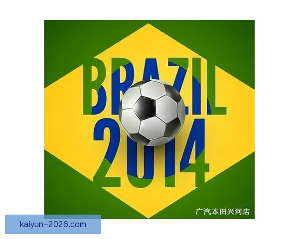 美加墨世界杯精彩竞猜入口全面解析与最新活动推荐