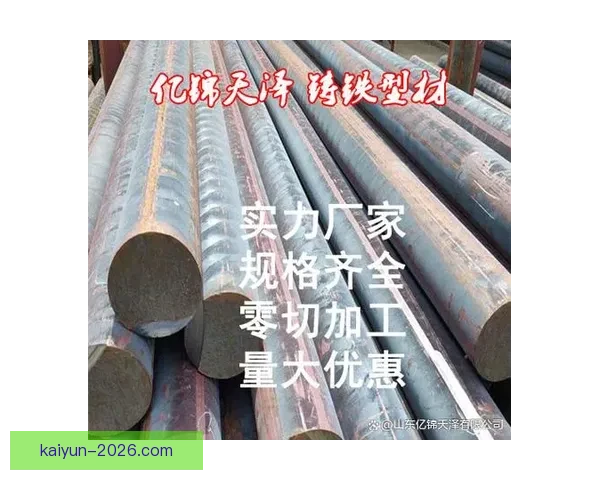 深度解析世界杯竞猜赔率数据变化趋势与投注技巧全面指南