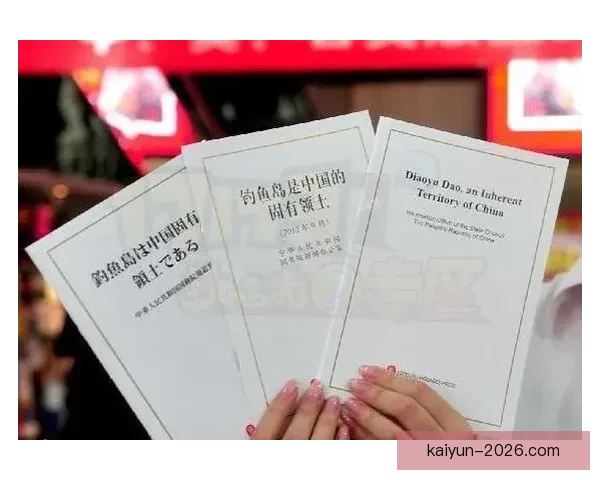 世界杯竞猜游戏全新玩法规则详解与参与技巧指南