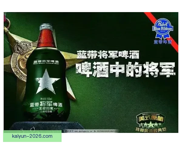 世界杯足球盛宴竞猜攻略全面解析尽享赛事激情与投注乐趣