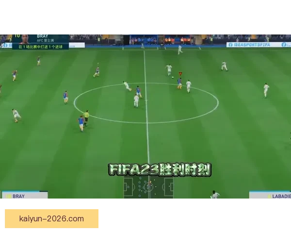 世界杯足球盛宴：权威竞猜平台带你纵享精彩对决