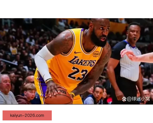 湖人遭遇惨败创队史纪录三战雷霆总输八十一分震惊全美